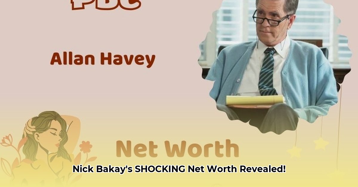 nick-bakay-net-worth